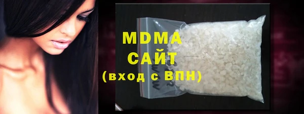 прущая мука Вяземский